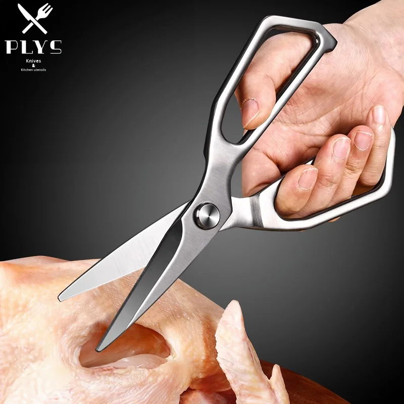 PLYS ciseaux de cuisine en aci - Baby Food Scissors avis et prix