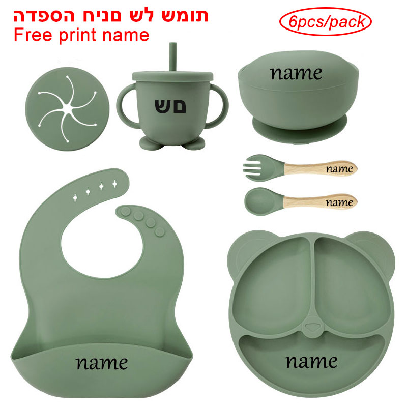 Ensembles d'assiettes d'alimen - Baby Food Menu avis et prix