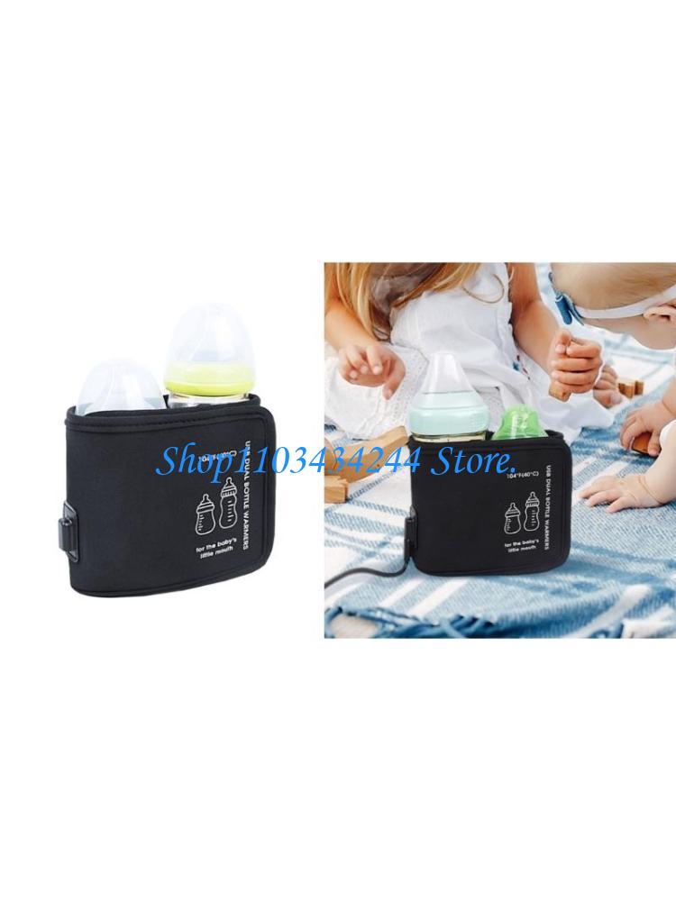 Manchon isolant pour biberon p - Baby Food Warmer avis et prix